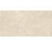 Nyra Hay 750x1500 HCQS Atlas Concorde