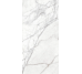 Carma White F P 600x1200x8 R Sumat 1 Teo Ceramics