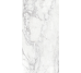 Carma White F P 600x1200x8 R Sumat 1 Teo Ceramics