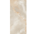Charisma Cream F P 600x1200x8 R Somat 1 Teo Ceramics