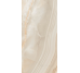 Charisma Cream F P 600x1200x8 R Somat 1 Teo Ceramics