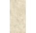 Stones & More 2.0 Stone Marfil Nat/Ret 1600x3200 777630 Florim