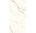 Plan Calacatta Prestigio Silk ST 162x324 Atlas Concorde