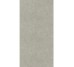 Archibox Stone Cream 60x120 Marazzi