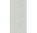 Archibox Stone Ice 60x120 Marazzi
