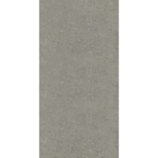 Archibox Stone Sand 60x120 Archibox Stone Sand 60x120
