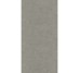 Archibox Stone Sand 60x120 Marazzi