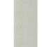 Archibox Concrete Ivory 60x120 Marazzi