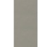 Archibox Concrete Sand 60x120 Marazzi