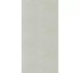 Archibox Concrete Ivory 3D 60x120 Marazzi