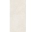 Mystone Pietra Di Sicilia Beige Decoro Bocciardato 60х120 Rett Marazzi