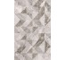 Breccia Print Grey 250x400 KAI Group