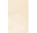 Latina Beige 250x400 Glossy KAI Group