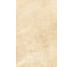Legend Almond 250x400 Glossy KAI Group
