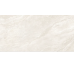 Ivorica Beige F P 600x1200x8 R Sumat 1 Teo Ceramics