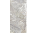 Magnifica Silver F P 600x1200x8 R Sumat 1 Teo Ceramics