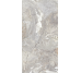 Magnifica Silver F P 600x1200x8 R Sumat 1 Teo Ceramics