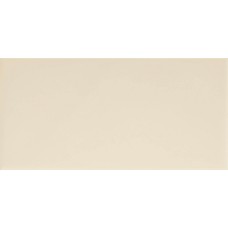 Hello Sat Ivory 75x150 M8G9 Hello Sat Ivory 75x150 M8G9
