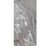 Ultima Grey F PC 600x1200x8 R Sumat 1 Teo Ceramics