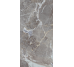 Ultima Grey F PC 600x1200x8 R Sumat 1 Teo Ceramics