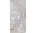 Ultima Silver F P 600x1200x8 R Sumat 1 Teo Ceramics