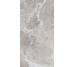 Ultima Silver F P 600x1200x8 R Sumat 1 Teo Ceramics