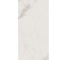 Marvel Calacatta Extra 120х278  Atlas Concorde