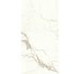 Marvel Calacatta Prestigio 60x120 Lappato  Atlas Concorde