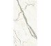 Marvel Statuario Supremo 120x278 Silk  Atlas Concorde