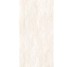 Sensi Roma Cube White Nat 3D 60х120 ABK