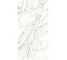 Stone Statuario Fantastico Slab A 163,5x323 Soft ABK