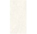Grande Marble Look Altissimo Satin 162x324 12mm (M0ZS) Marazzi