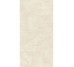 Grande Marble Look Raffaello Satin W/Mesh162х324 12 мм (M34U) Marazzi