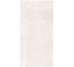 Cementum Ash 75х150 Rett. 10,5mm matt (M9S8) Marazzi