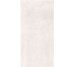 Cementum20 Ash 60х120 Rett. 20mm (M9YW) Marazzi