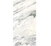 Grande Marble Look Bianco Arni Lux Bookmatch A 162х324 12mm (MAEF) Marazzi