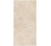 Grande Stone Look Limestone Sand Satin 160х320 Rett. 6mm (MAGN) Marazzi