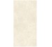 Grande Stone Look Limestone Ivory Satin 162х324 12mm (MAGR) Marazzi 