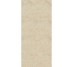 Uniche Arles Strutturato 60х120 Rett. 9,5mm (MAHH) Marazzi