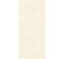 Uniche20 Ostuni 60х120 Rett. 20мм (MAR4) Marazzi