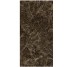 Grande Marble Look Emperador Lux 162х324 12mm (MCFS) Marazzi