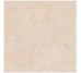 Caracter Arena 100х100 Strutt. Rett. (MDRS) Marazzi