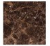 Grande Marble Look Emperador 120x120 6mm Rett (MEMR) Marazzi 