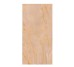 Grande Marble Look Onice Beige 120x278 6mm Lux Rett (MEP2) Marazzi 