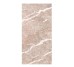 Grande Marble 120x278 6mm Rett (MEPA) Marazzi 