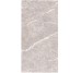 Grande Marble Look Fior Di Pesco Carnico Satin Puro 162х324 12mm (MEPM) Marazzi