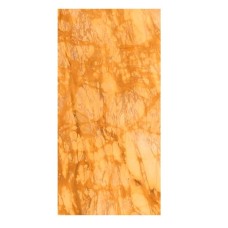 Grande Marble Look Giallo Siena Book Match A 160x320 6mm Lux Rett (MEQ9) Grande Marble Look Giallo Siena Book Match A 160x320 6mm Lux Rett (MEQ9)