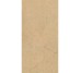 Grande MarbleLook Crema Marfil Lux W/Mesh 162х324 12 мм (METZ) Marazzi
