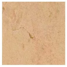Allmarble Crema Marfil 60х60 R10B Rett. (MEWP)