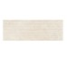 Limestone Wall Ivory 3D Mikado 40x120 Rett (MFCH) Marazzi 